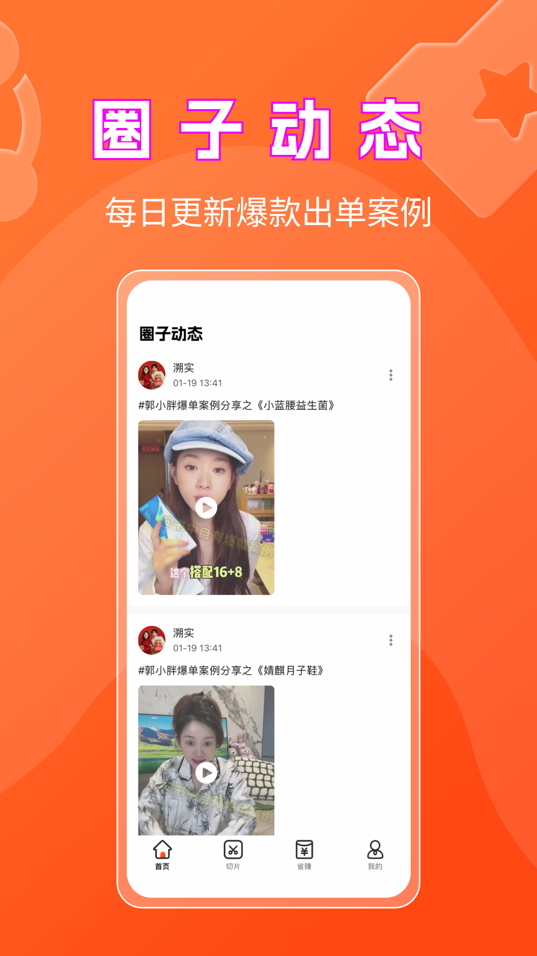 书中自有免费原版