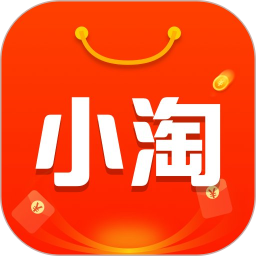 小淘特卖直装版