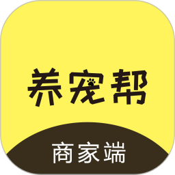 养宠帮商家端安卓版