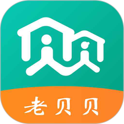 老贝贝直装版