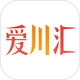 爱川汇正版