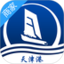 港易通安卓官方版