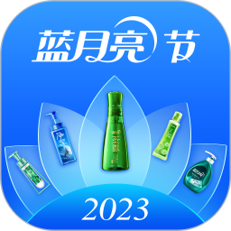 洁净无忧免费原版 