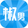 椒男官方正版