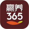 赢养365手机版