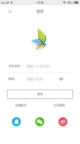 点医安卓官方版