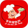 吉林餐饮网