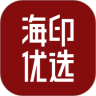 海印优选