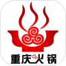重庆火锅 v1.0.0