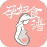 孕妇食谱 v20140801