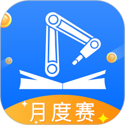 海渡职校 