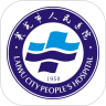 健康莱医 v5.1.0