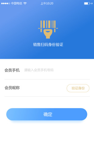 健康365图3
