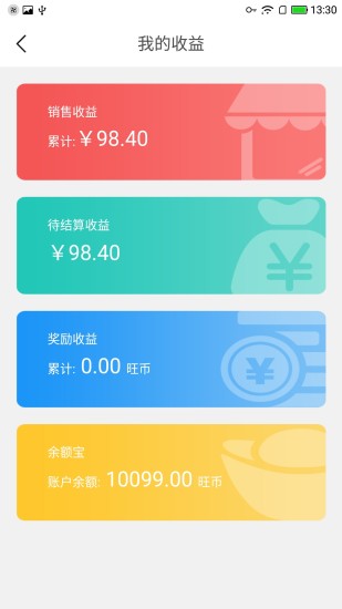 华博向大大
