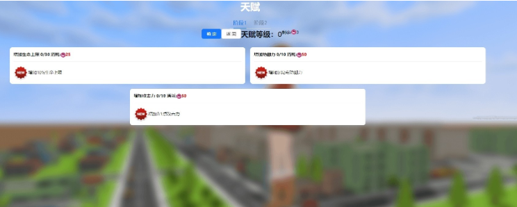 巨大娘的玩耍图6