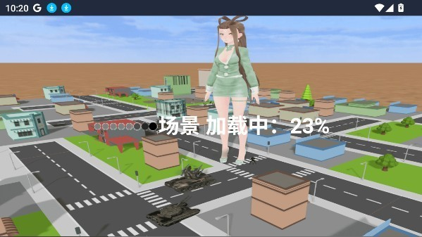 巨大娘的玩耍图8