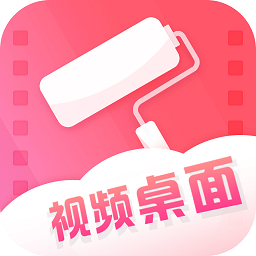 桔子壁纸安卓免费版