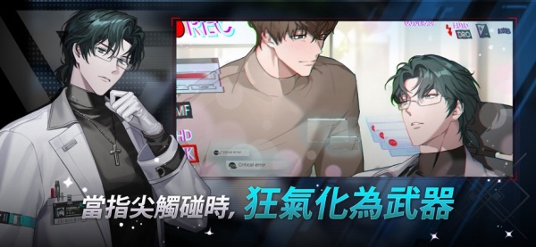 零始之门erolabs图1