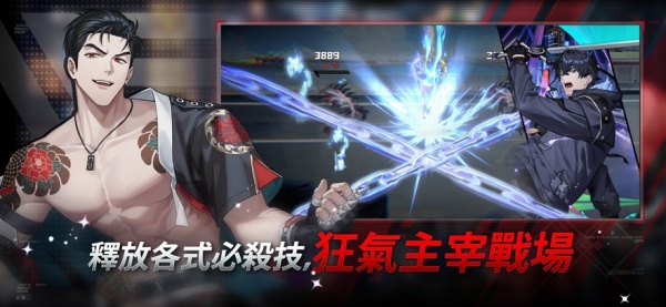 零始之门erolabs图2