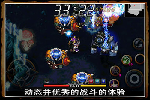 泽诺尼亚4图2