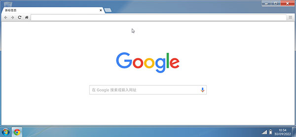 win7模拟器手机免费版图5