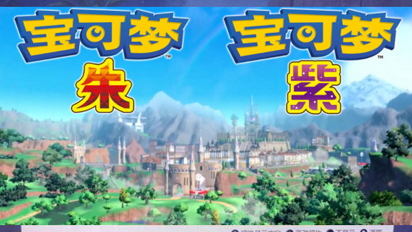 精灵幻想王国图1