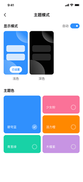 乐乐游戏(2)