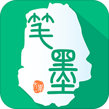 笔墨文学安卓直装版