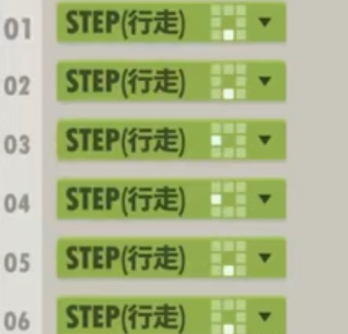 70亿人中文版图10