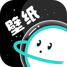 宇宙壁纸安卓官方版