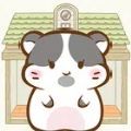 小仓鼠公寓游戏官方最新版