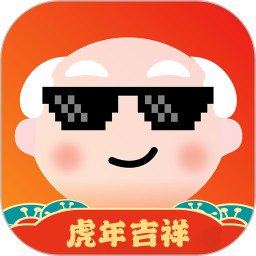 owo表情包直装版