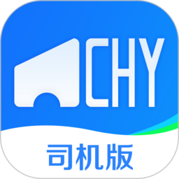 超好运司机版最新版