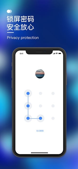 默往官方正版图5