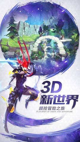 剑与轮回5折扣版