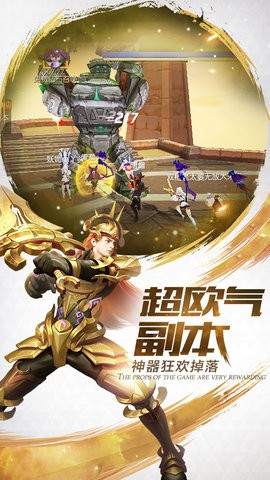 剑与轮回5折扣版
