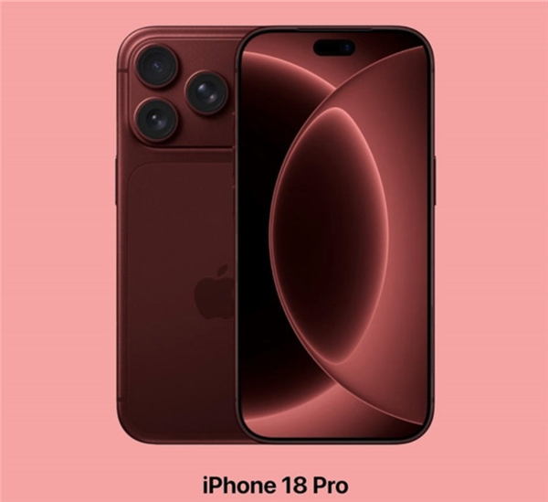 苹果改变策略：iPhone18系列将采用一年两更模式