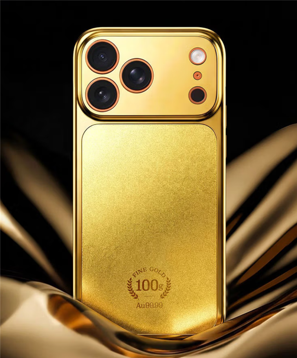 11299元起售！京东京造Au99.99黄金手机壳来袭：内置投资金条