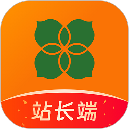 好柿管家软件