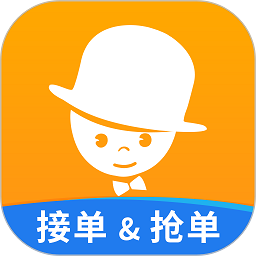 酒店销售助手手机版