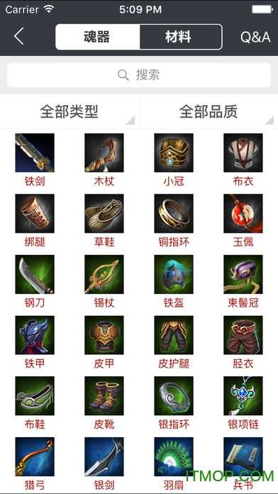群雄盒子手游直装版