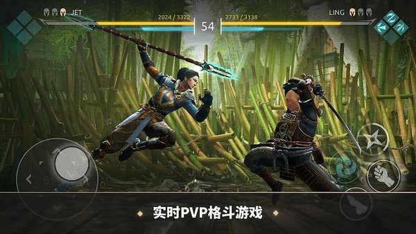 暗影格斗竞技场免费版