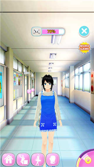 会说话的女友手机免费版图2