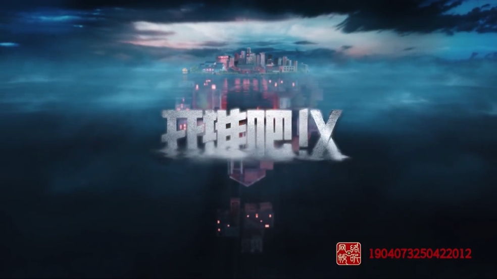 永州影院免费版图1