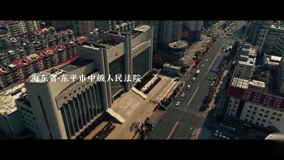 永州影院免费版图3