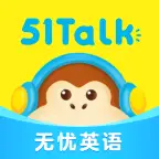 51Talk无忧英语直装版