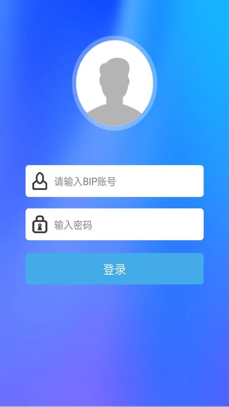 学院在线直装版