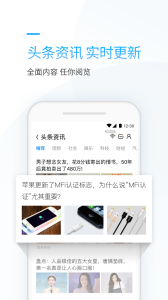 连尚万能上网2026安卓版