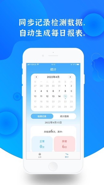 亿杉母婴原版