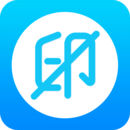 去水印大师安卓版 